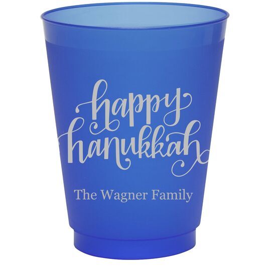 Hand Lettered Happy Hanukkah Colored Shatterproof Cups